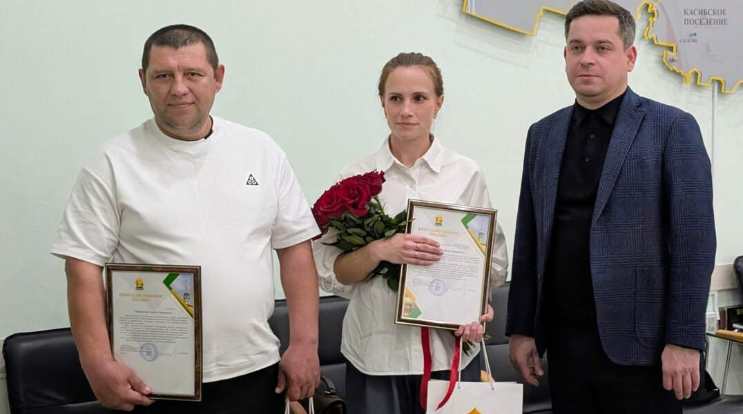 медсестра