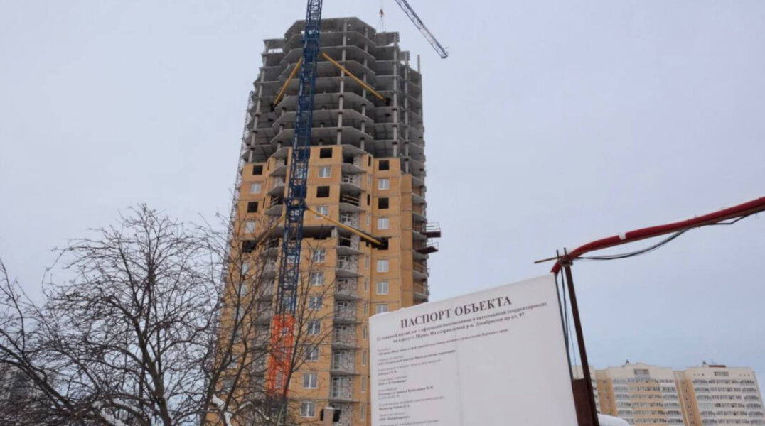Дольщикам недостроя по ул. Декабристов, 97 в Перми выплатят компенсации