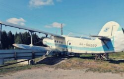 Самолет и скалы. Рассказываем о туристическом маршруте на севере Прикамья