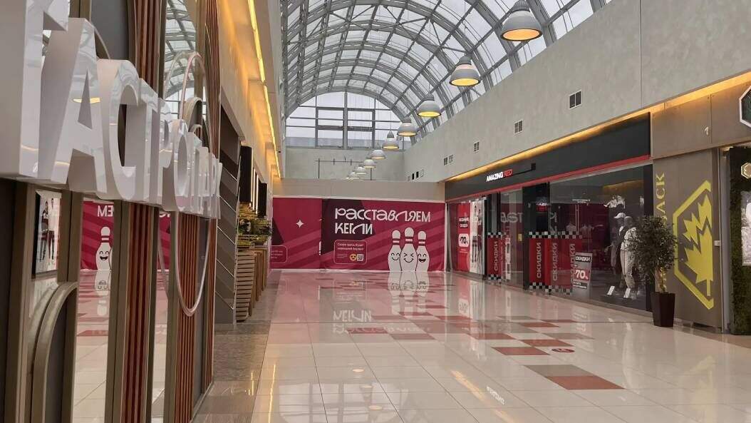 В Перми готовится к открытию боулинг-центр с рестораном