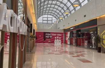 В Перми готовится к открытию боулинг-центр с рестораном