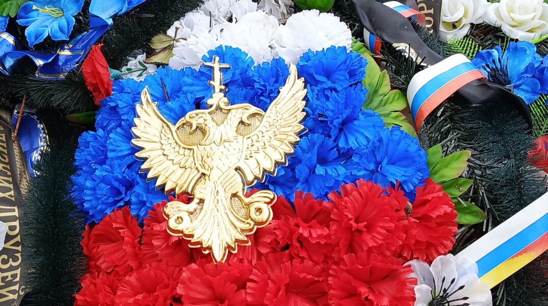 В Нытвенском округе простятся с земляком, погибшим на СВО