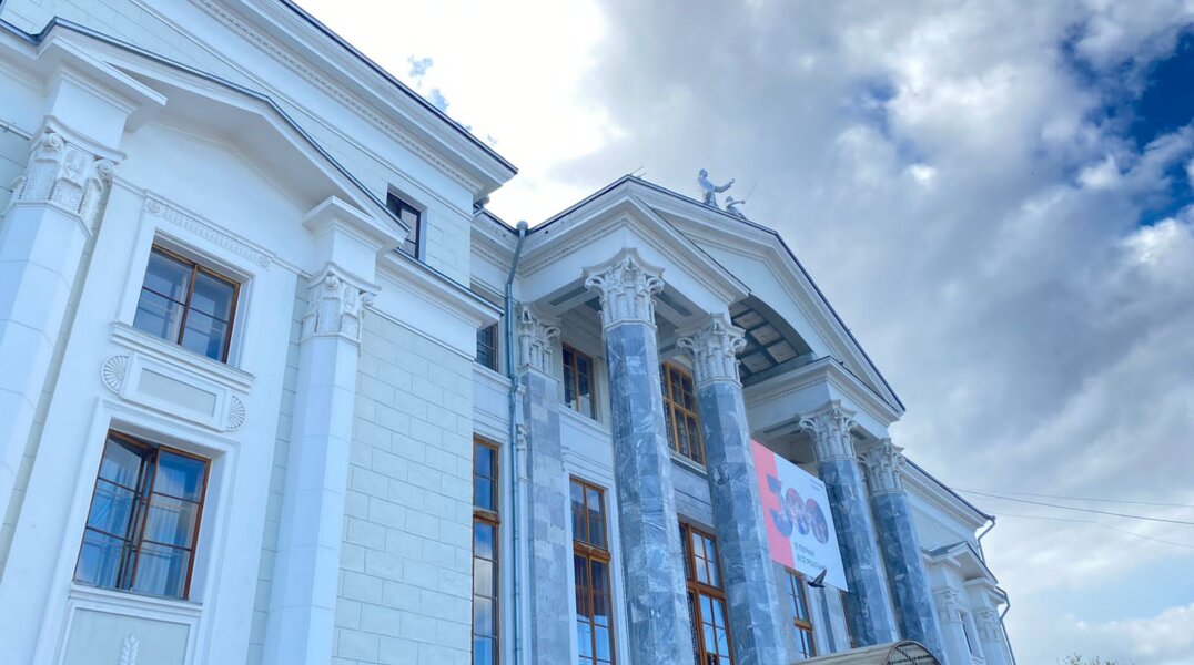 В Перми отменили концерт Лолиты