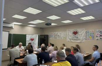партия пенсионеров 