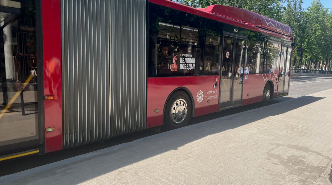 В Перми выручка муниципального перевозчика выросла в прошлом году почти до 1,9 млрд рублей