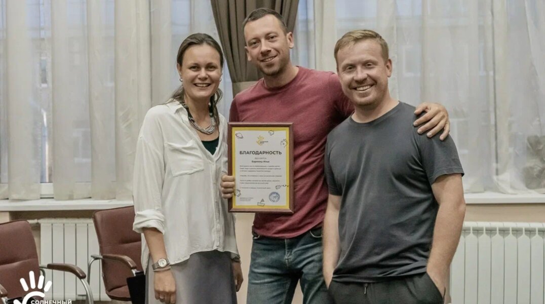 В пермском Доме-маяке откроют мастерскую для детей с ограниченными возможностями здоровья