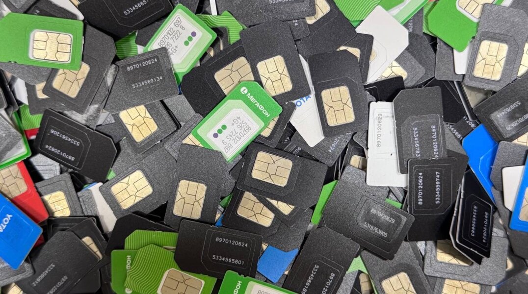 В Пермском крае осужден работник связи за незаконный доступ к данным абонентов