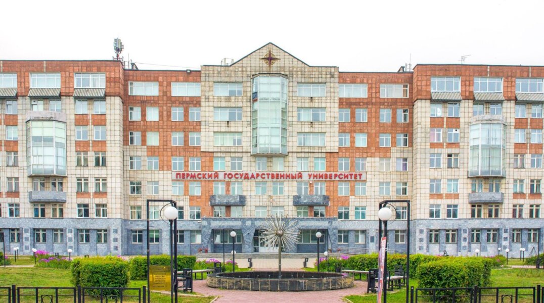 В Перми построят новое общежитие ПГНИУ на 352 места