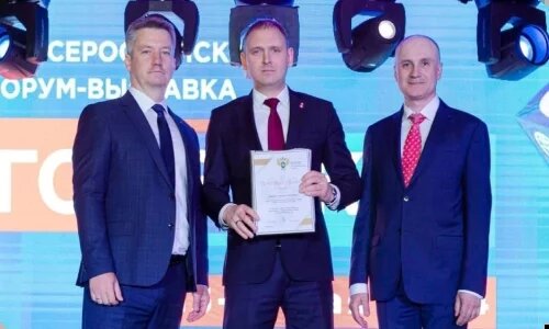 Министра по регулированию контрактной системы в сфере закупок Пермского края Алексея Зарубина наградила Федеральная антимонопольная служба