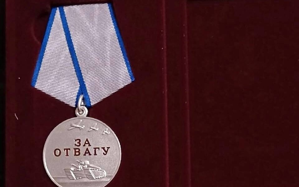 Участник СВО из Прикамья награжден медалью «За отвагу»