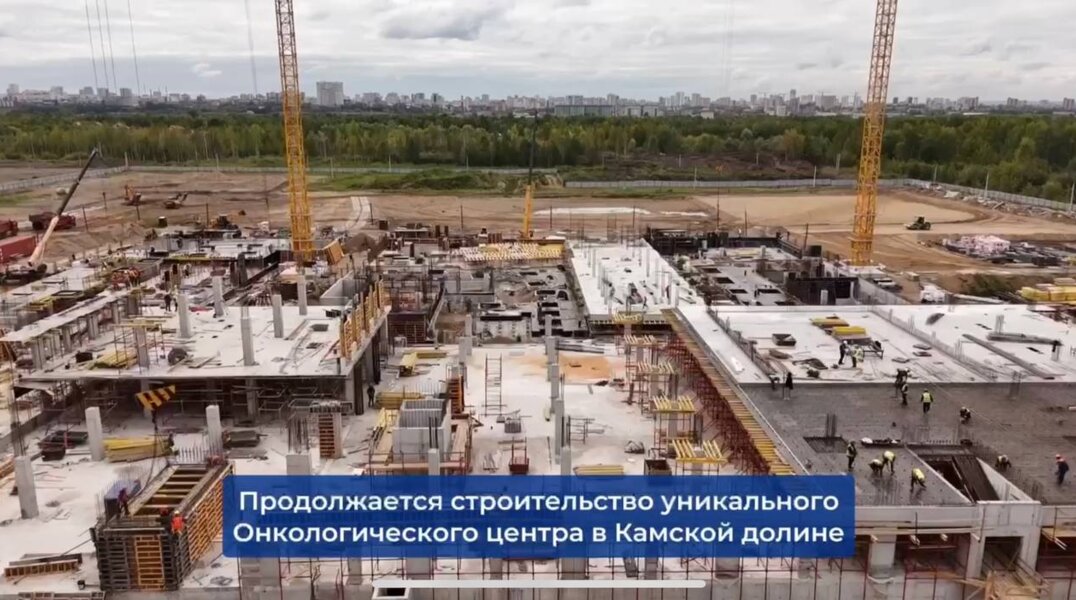 В строящемся здании краевого онкологического центра готово основание под фундамент