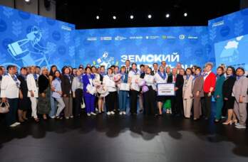 «Единая Россия» наградила победителей Всероссийского конкурса «Земский почтальон»