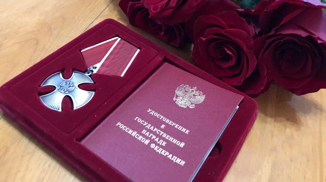 В Пермском крае Орден мужества вручили матери погибшего десантника