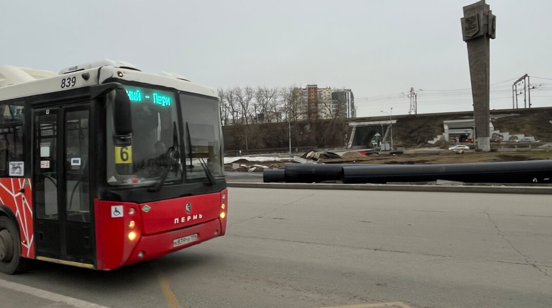 Парк пермских пассажирских автобусов пополнился новой моделью