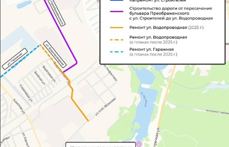 В Пермском округе построят новый выезд из Кондратово