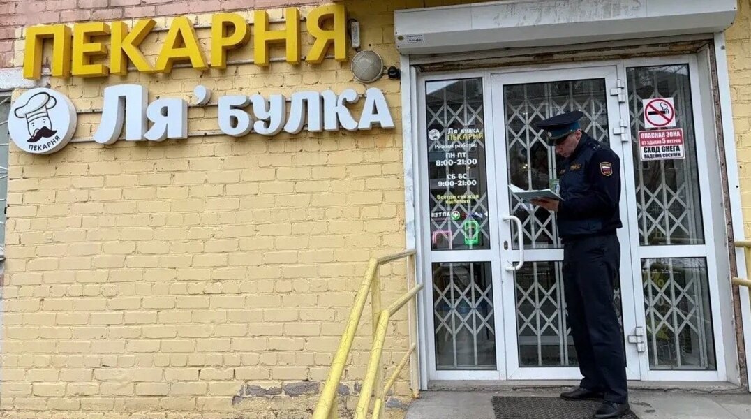 В Перми приостановили работу двух пекарен 