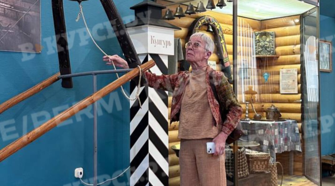 Жительница Аргентины приехала в Кунгур, чтобы исполнить мечту умершего мужа