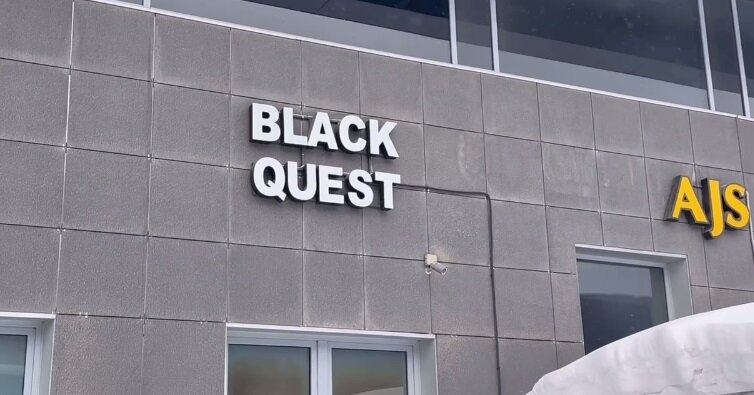 Мотовилихинский суд запретил деятельность квеструма, где избили детей