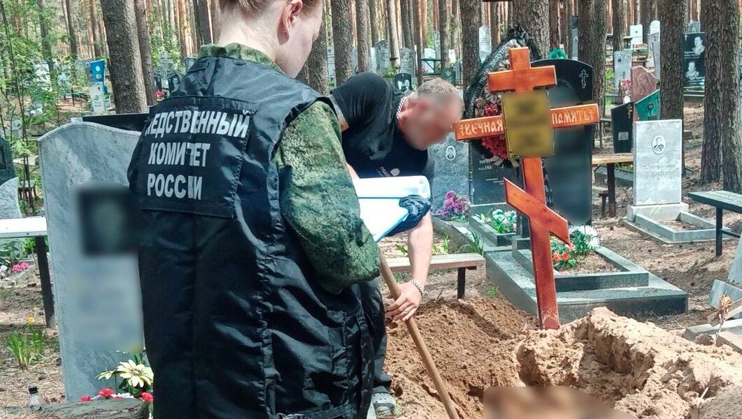 Пермяка осудили за причастность к организации проституции, укрывательство убийства и хранение наркотиков