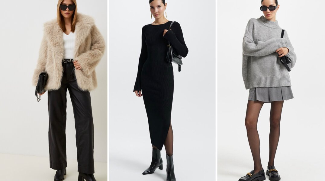Топ-5 главных трендов зимы 2023-2024: цвета, материалы и фактура