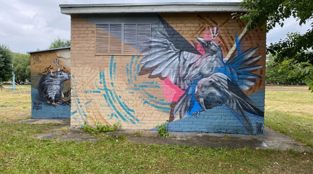 В Перми на правом берегу Камы появился новый стрит-арт