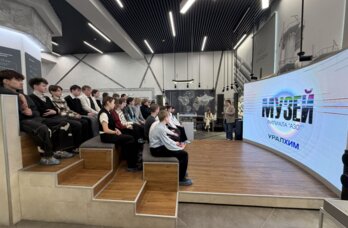 «Азот» провел профориентационную встречу для школьников Березников