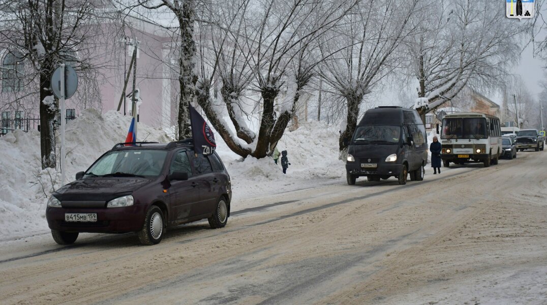 Боец СВО из Александровска скончался от ранений после двух месяцев в госпитале