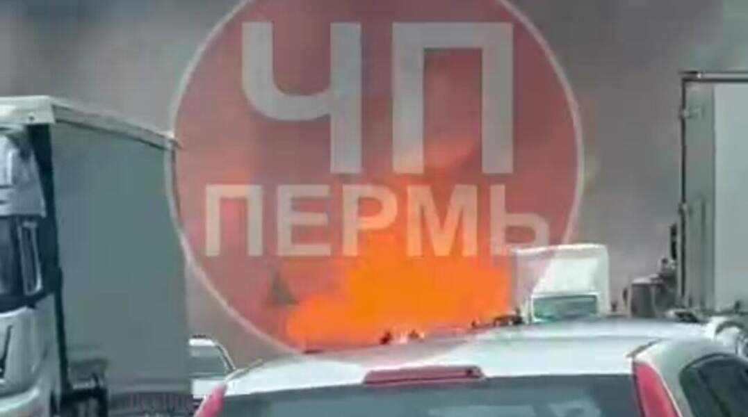 Трасса