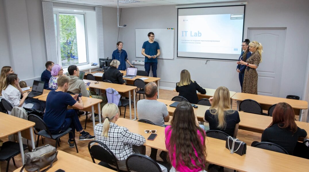 Сетевой IT-университет – для айтишников и начинающих