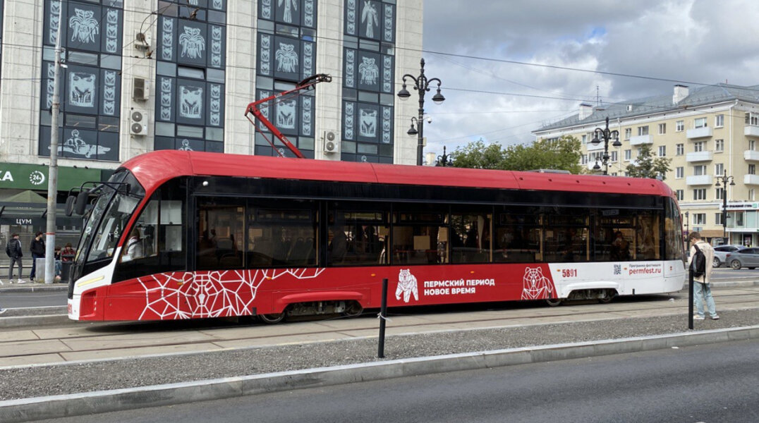На развитие электротранспорта в Пермском крае потратят более 5 миллиардов рублей