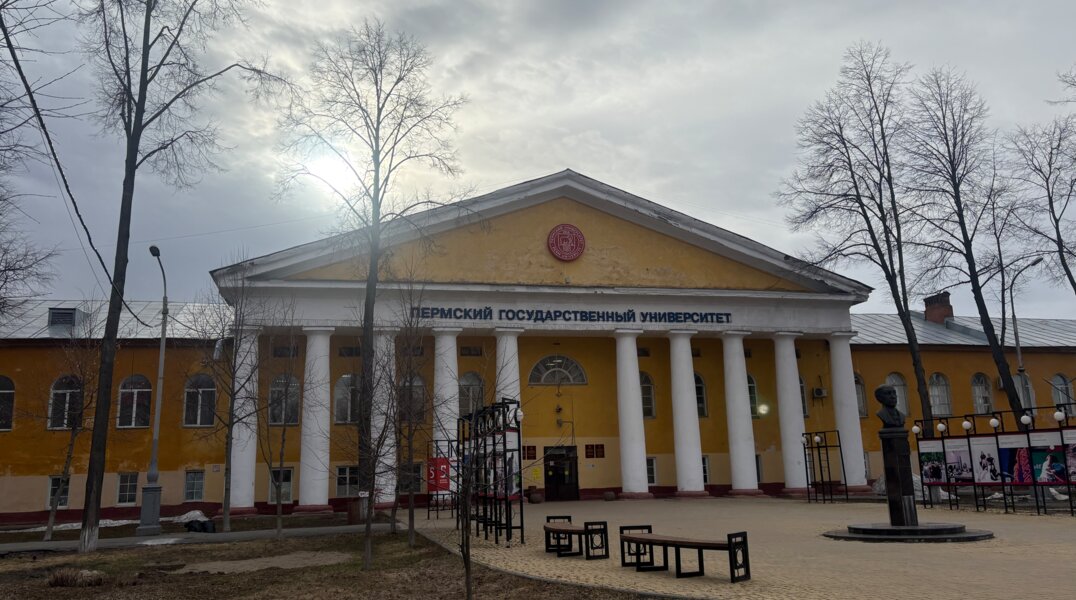 Новый факультет филологии и коммуникации в ПГНИУ возглавила кандидат наук Дарья Павлова