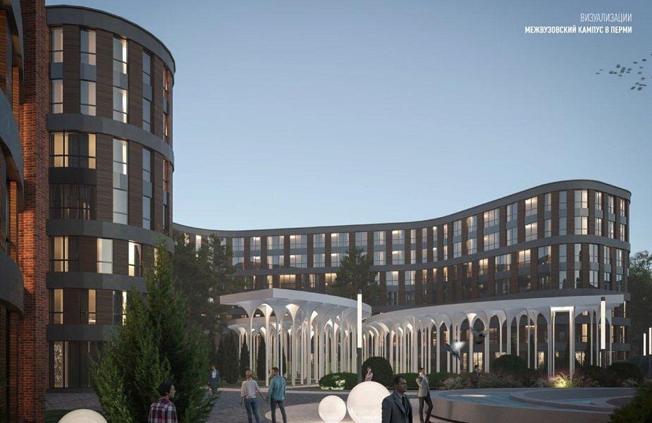 В Пермском крае утвердили дорожную карту создания студенческого кампуса мирового уровня