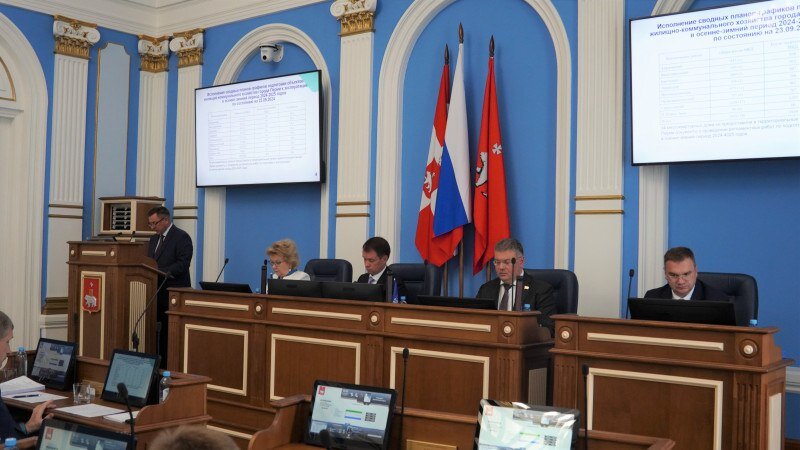 Готовность Перми к отопительному сезону составляет 99,5%