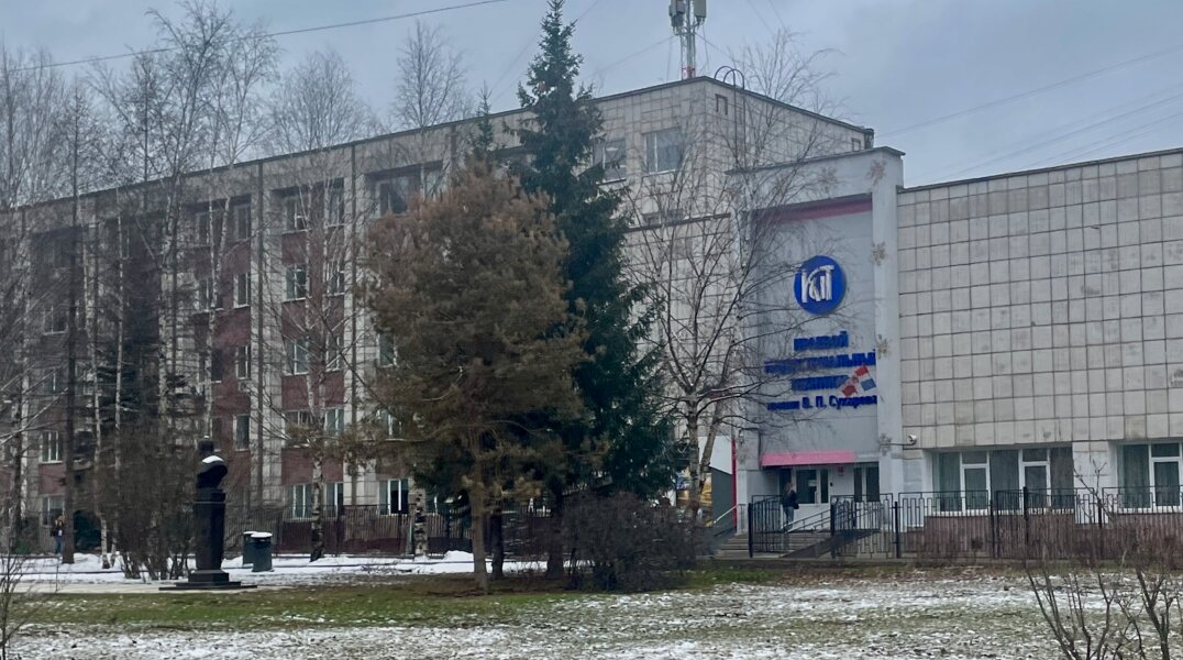 На фасаде Краевого индустриального техникума им. Сухарева в Перми разместят портреты ученых