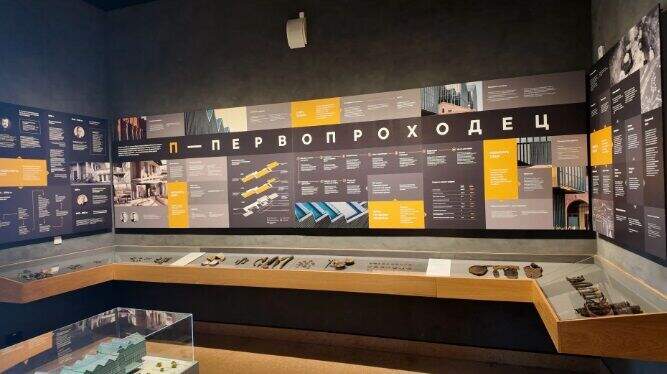 галерея