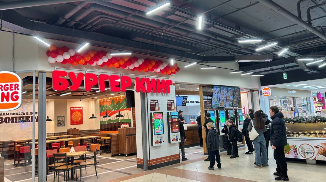 В ТРК "Семья" в Перми открылся Burger King