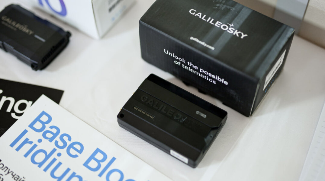 Пермское предприятие увеличило производство приборов спутникового мониторинга благодаря нацпроекту