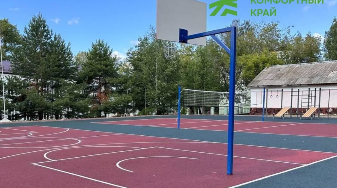 В Перми завершили ремонт трех пришкольных территорий