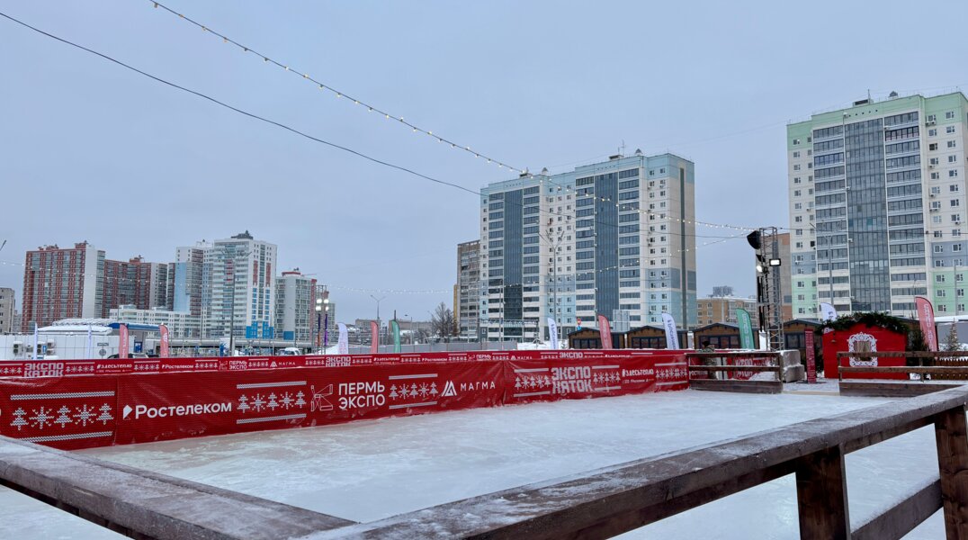 В Перми из-за морозов продлили закрытие катков