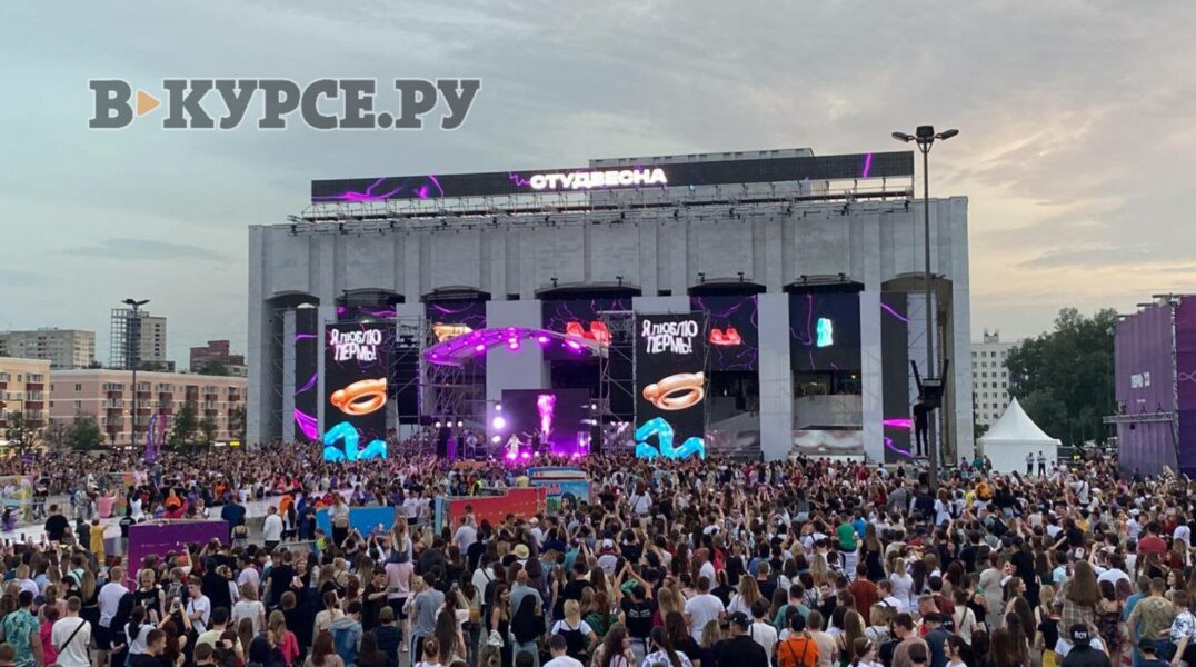 Gayazovs Brothers презентовали в Перми новую песню