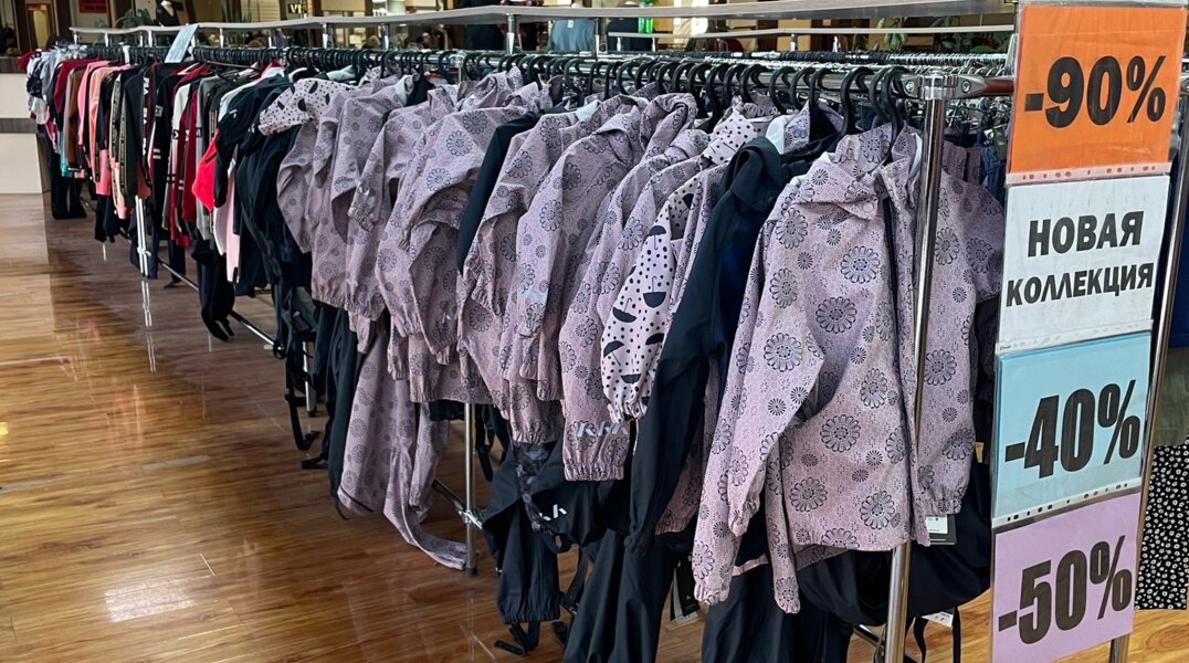 В погоне за брендами: лучшие секонд-хенды Перми по мнению стилиста