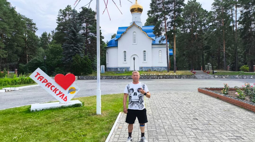 Ветеран СВО из Прикамья отправится в экспедицию на Курильские острова