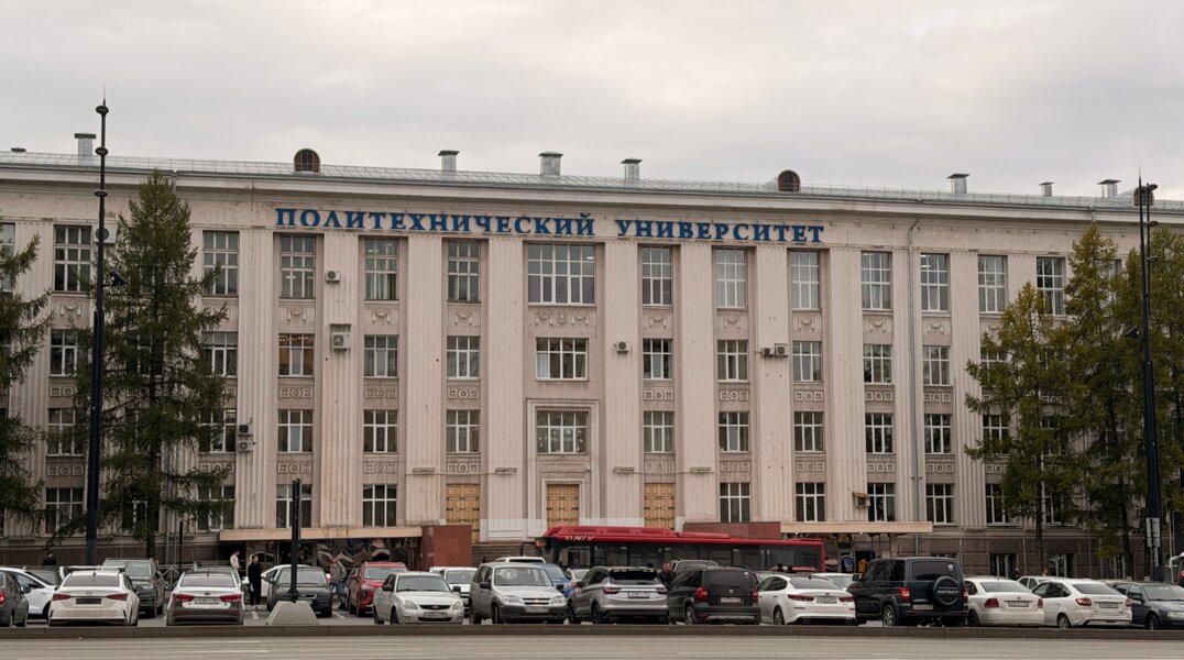 Пермский Политех получит господдержку в виде гранта