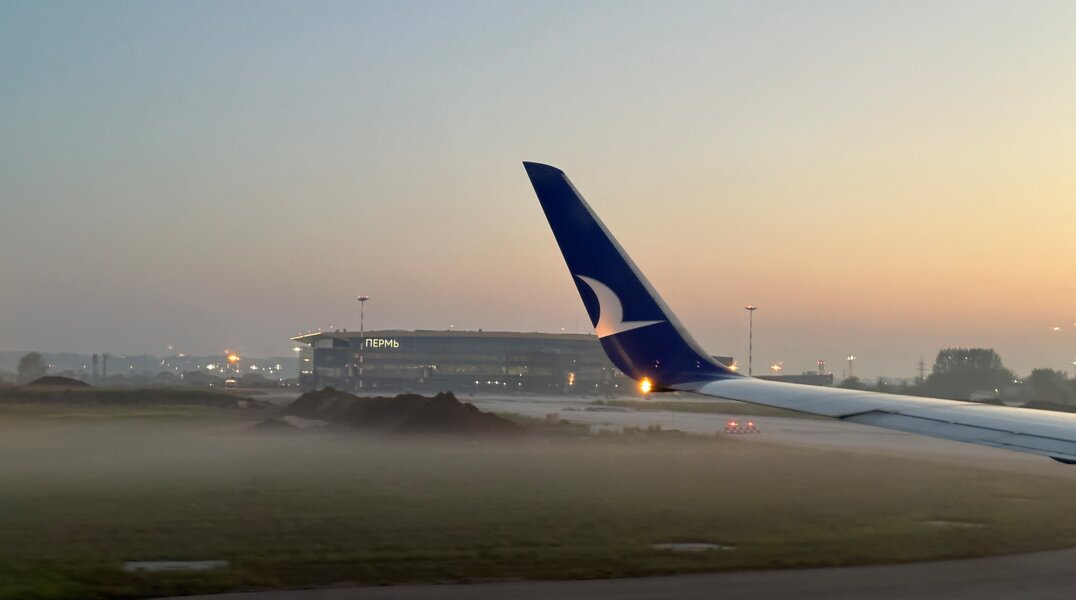 Пермский край продолжит субсидировать полёты в Махачкалу