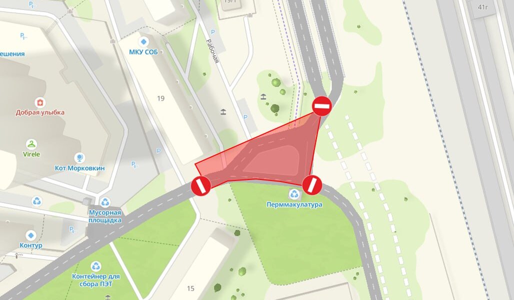 В Перми почти на полтора месяца запретят движение на участке по улице Малкова