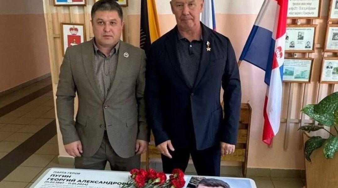 В Козьмодемьянской школе Карагайского округа открыли «Парту Героя» герою СВО - Георгию Пугину