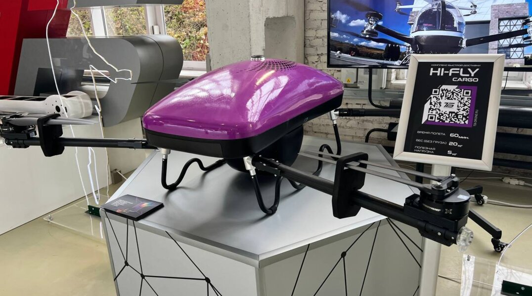 В Перми детей научат программировать беспилотники