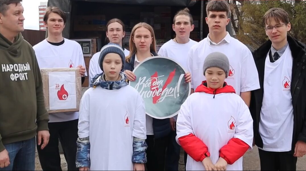 Школы Прикамья в 2024 году перевели в помощь госпиталю Северодонецка более полумиллиона рублей