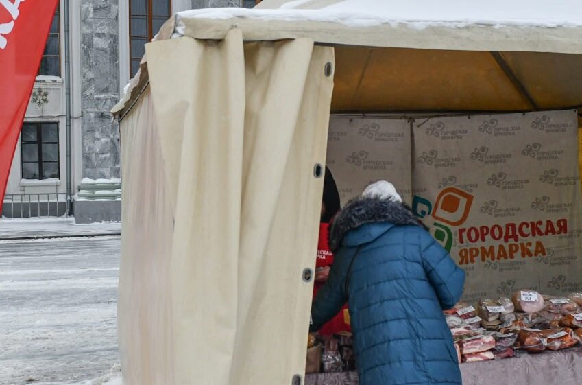 В Перми 15 декабря начнет работать новогодняя ярмарка