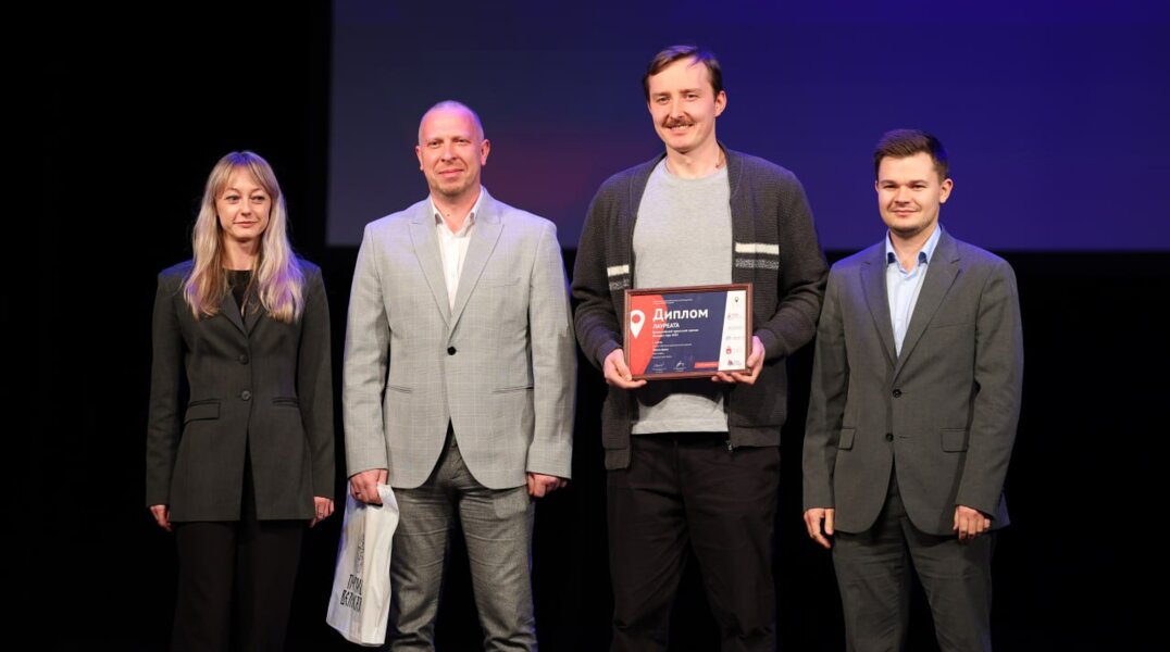 Мобильное приложение администрации Перми стало победителем Всероссийской туристской премии